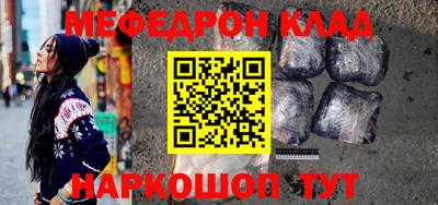 не бодяженный Будённовск