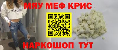 кокс Бугуруслан