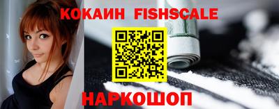 кокс Бугуруслан