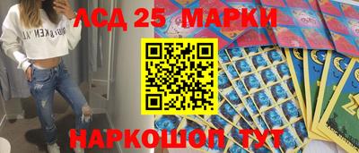 кокс Бугуруслан