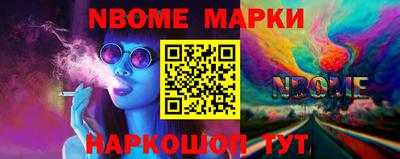 MDMA Бузулук