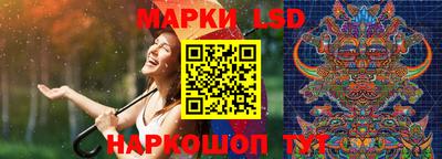 MDMA Бузулук