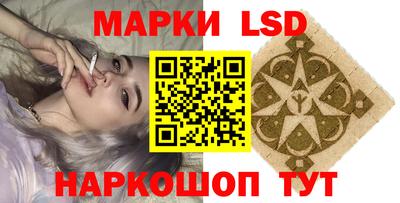 MDMA Бузулук