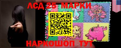 MDMA Бузулук