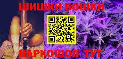 кокс Бугуруслан
