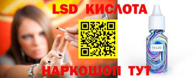 MDMA Бузулук