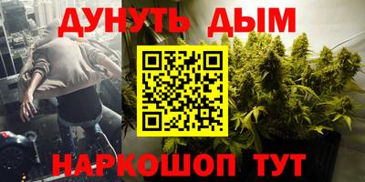 кокс Бугуруслан