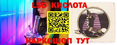 кокс Бугуруслан