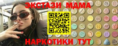 не бодяженный Будённовск