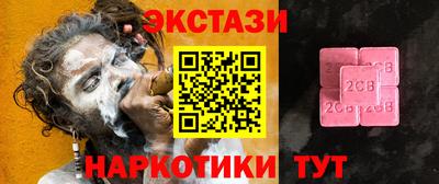 не бодяженный Будённовск