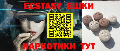 кокс Бугуруслан
