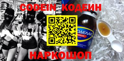 MDMA Бузулук