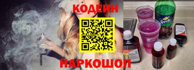 не бодяженный Будённовск