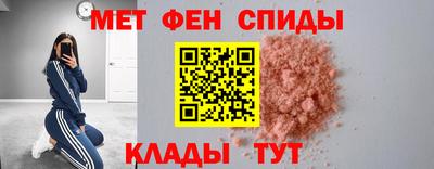 MDMA Бузулук