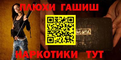 не бодяженный Будённовск