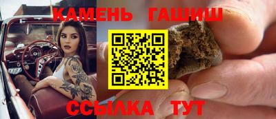 кокс Бугуруслан