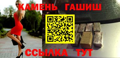 кокс Бугуруслан