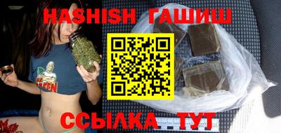 кокс Бугуруслан