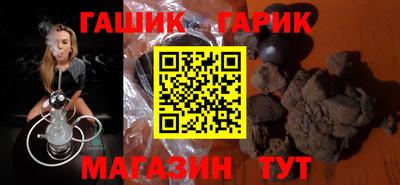 не бодяженный Будённовск