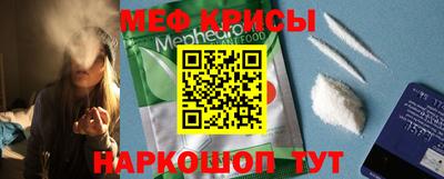 не бодяженный Будённовск