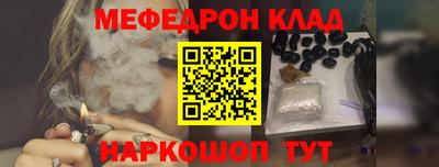 кокс Бугуруслан