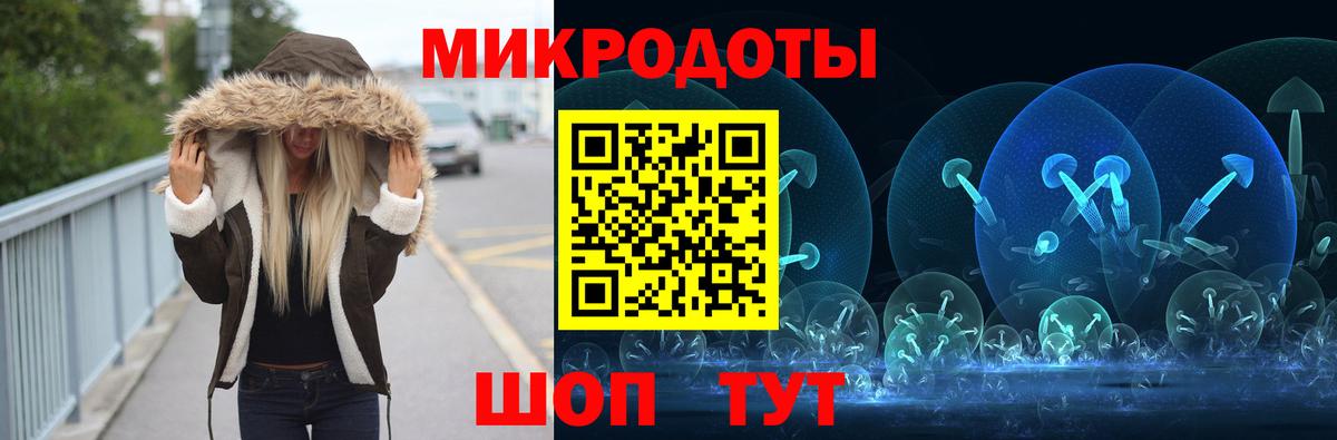 Псилоцибиновые грибы прущие грибы  Галлюциногенные грибы Cubensis  Вход с VPN  Спасск-Дальний 
